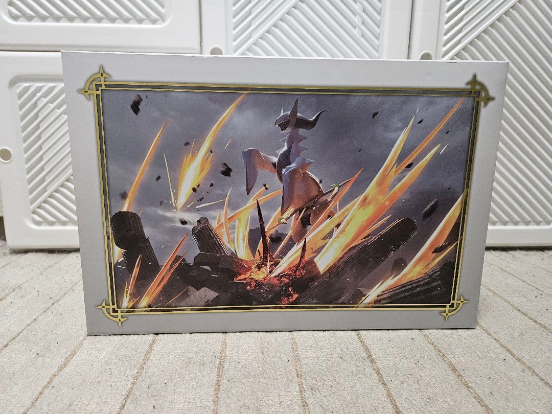 ポケモンセンター限定 アルセウス フィギュア 美品