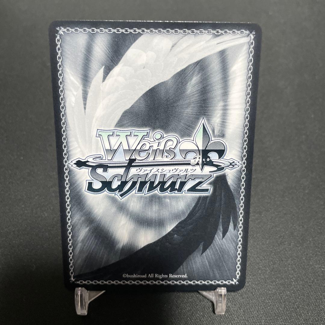 ヴァイスシュヴァルツ アズレン 箔押しサイン　ジョッフル SP