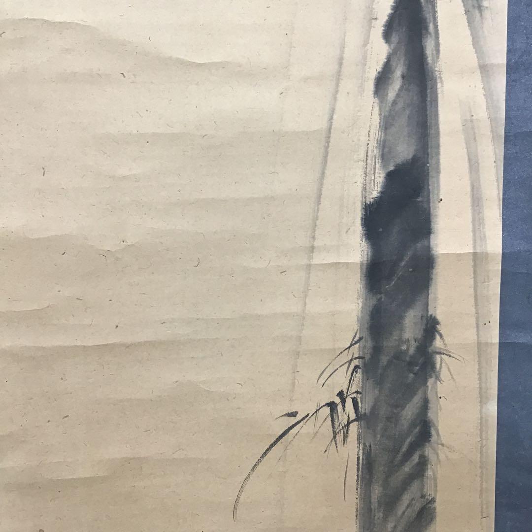 K掛軸　「養老の滝の図」　作者不明(署名と落款あり)　配送用桐箱　S210KJ