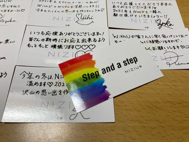 NiziU POPUP STORE ランダム缶バッジ　メッセージカード　コンプ