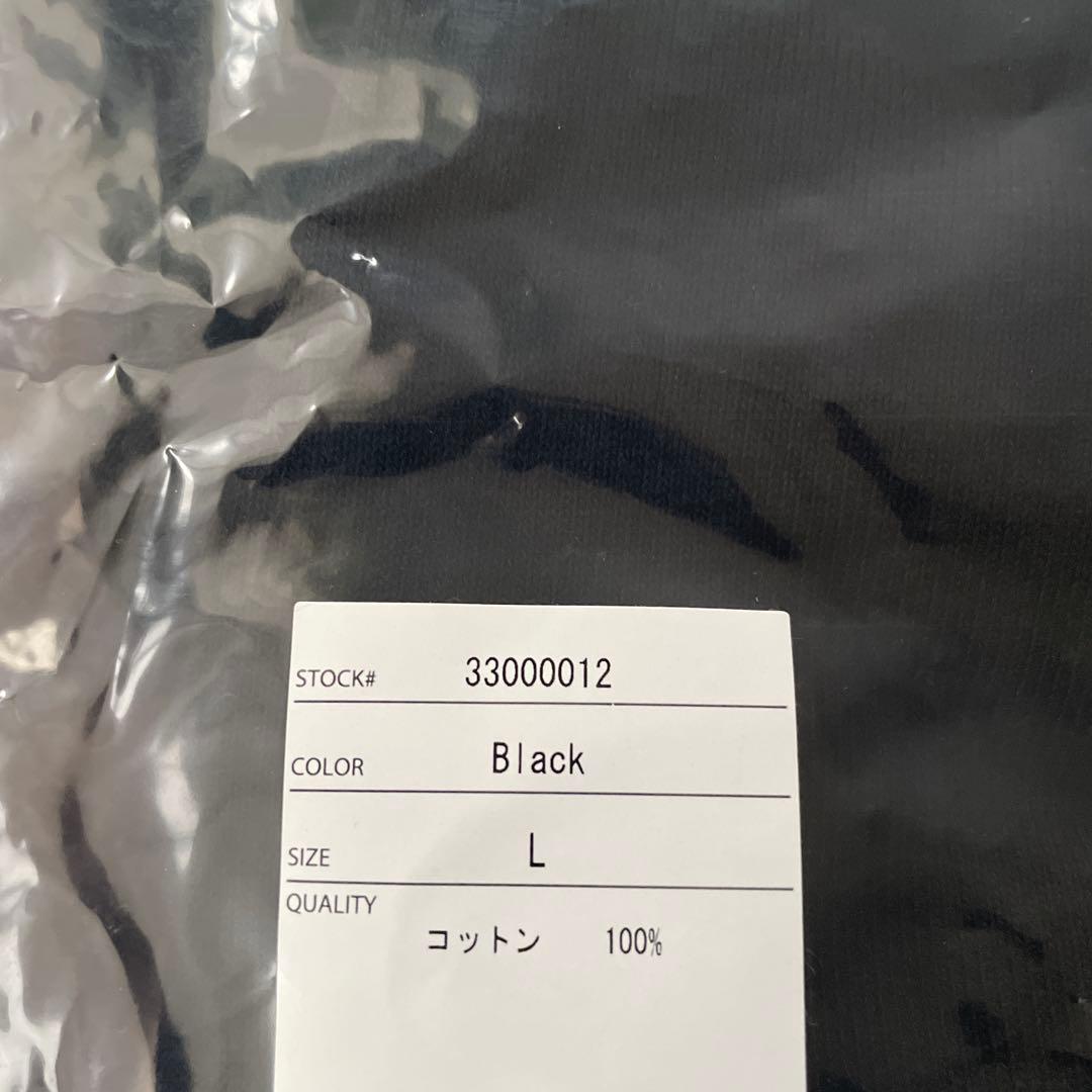 ミュージシャン GENERATIONS MOE Logo Hoodie Black