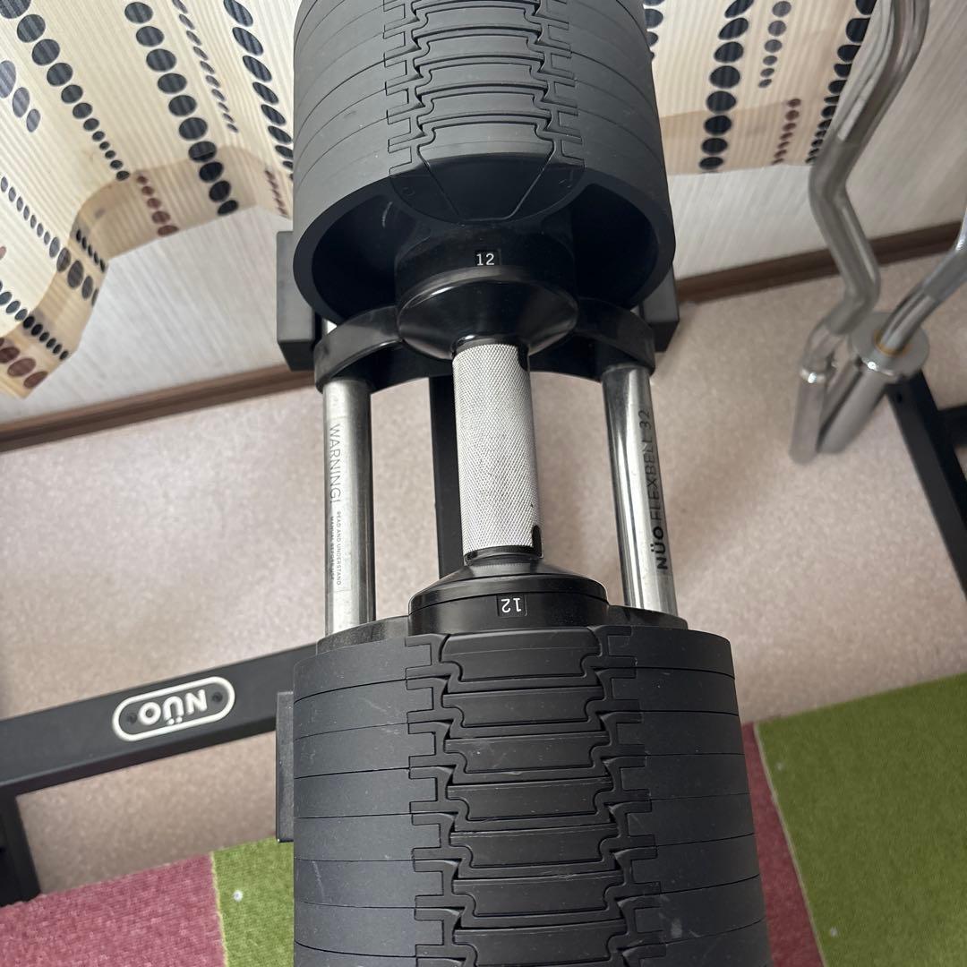 こぐ出品　NUO FlexBellフレックスベル可変式ダンベル