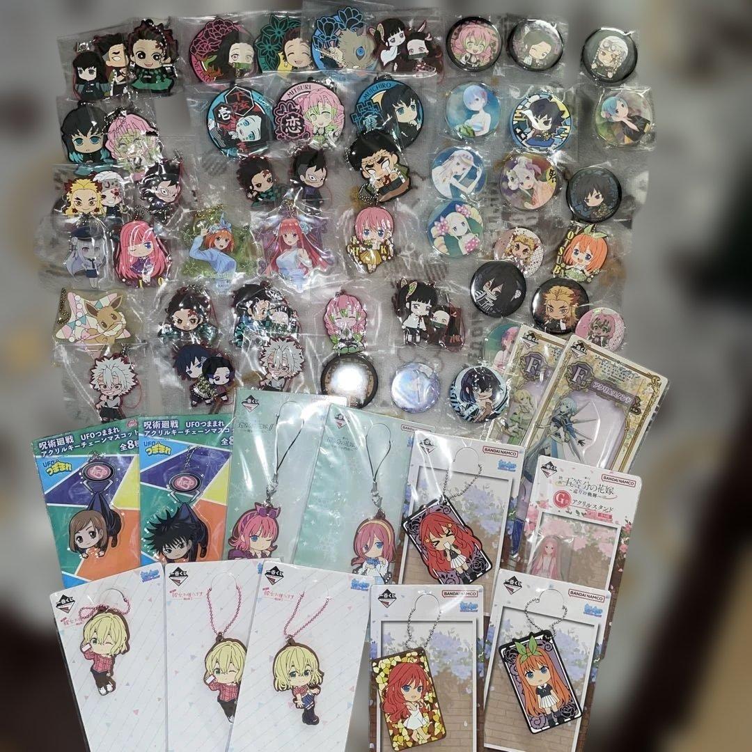 アニメグッズ まとめ売り 鬼滅の刃 五等分の花嫁 リゼロ 呪術廻戦