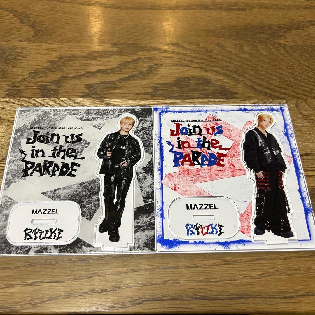 MAZZEL PARADE アクスタ RYUKI ２点セット