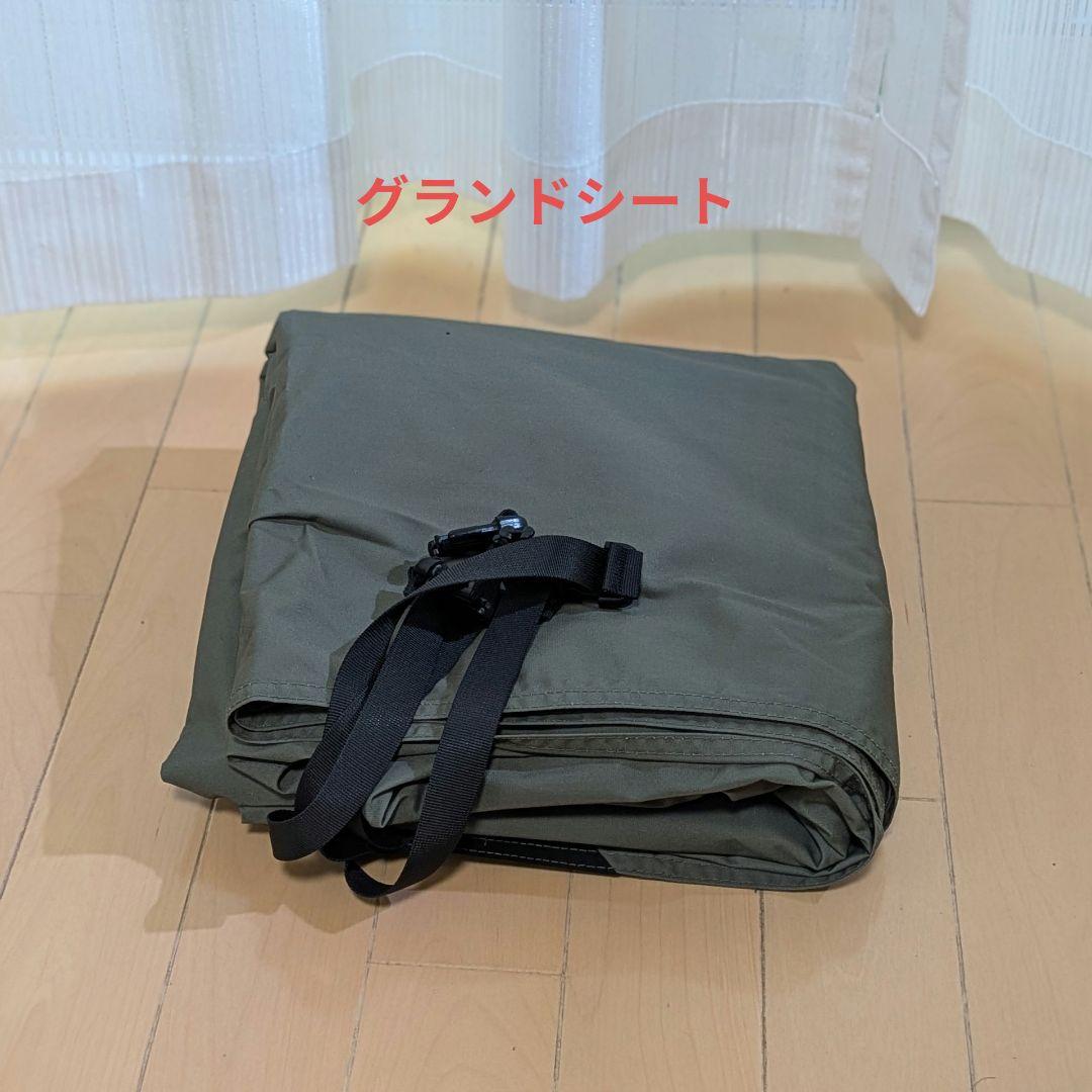 One Tigris SOLO STEAD TC アーミーグリーン