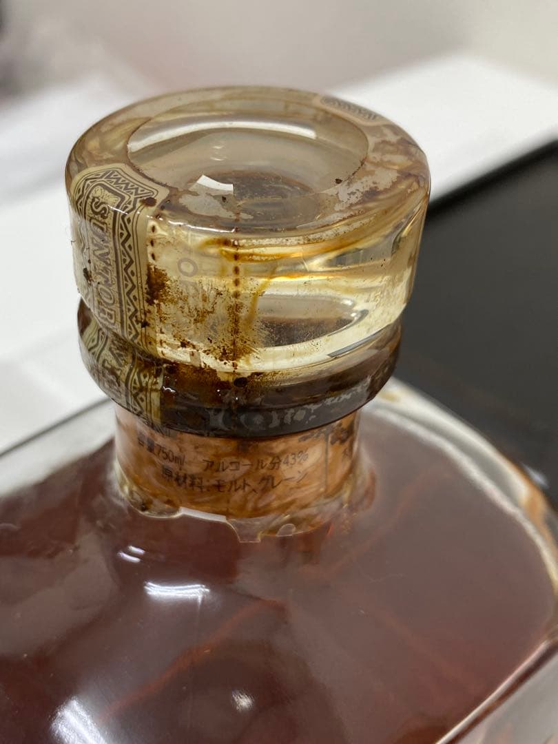 3-1581 SUNTORY AGEING 15 WHISKY 15年熟成