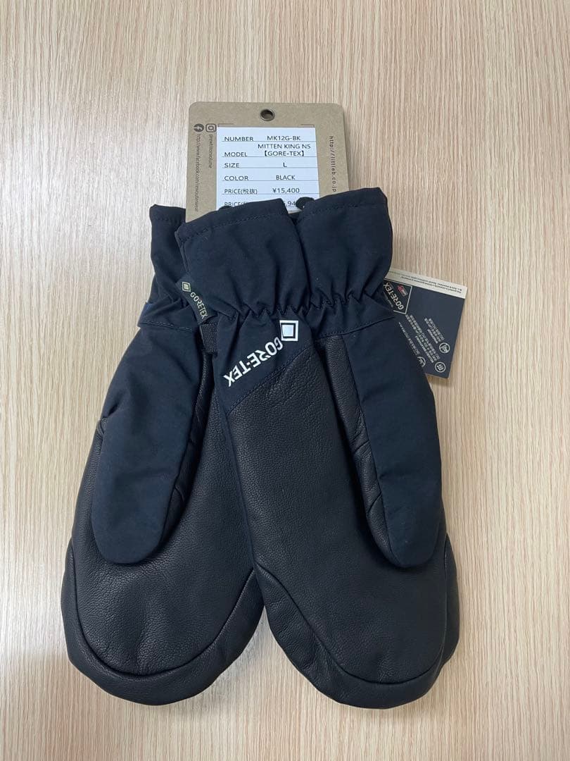 VOLUME GLOVES MITTEN KING NS BLACK Lサイズ