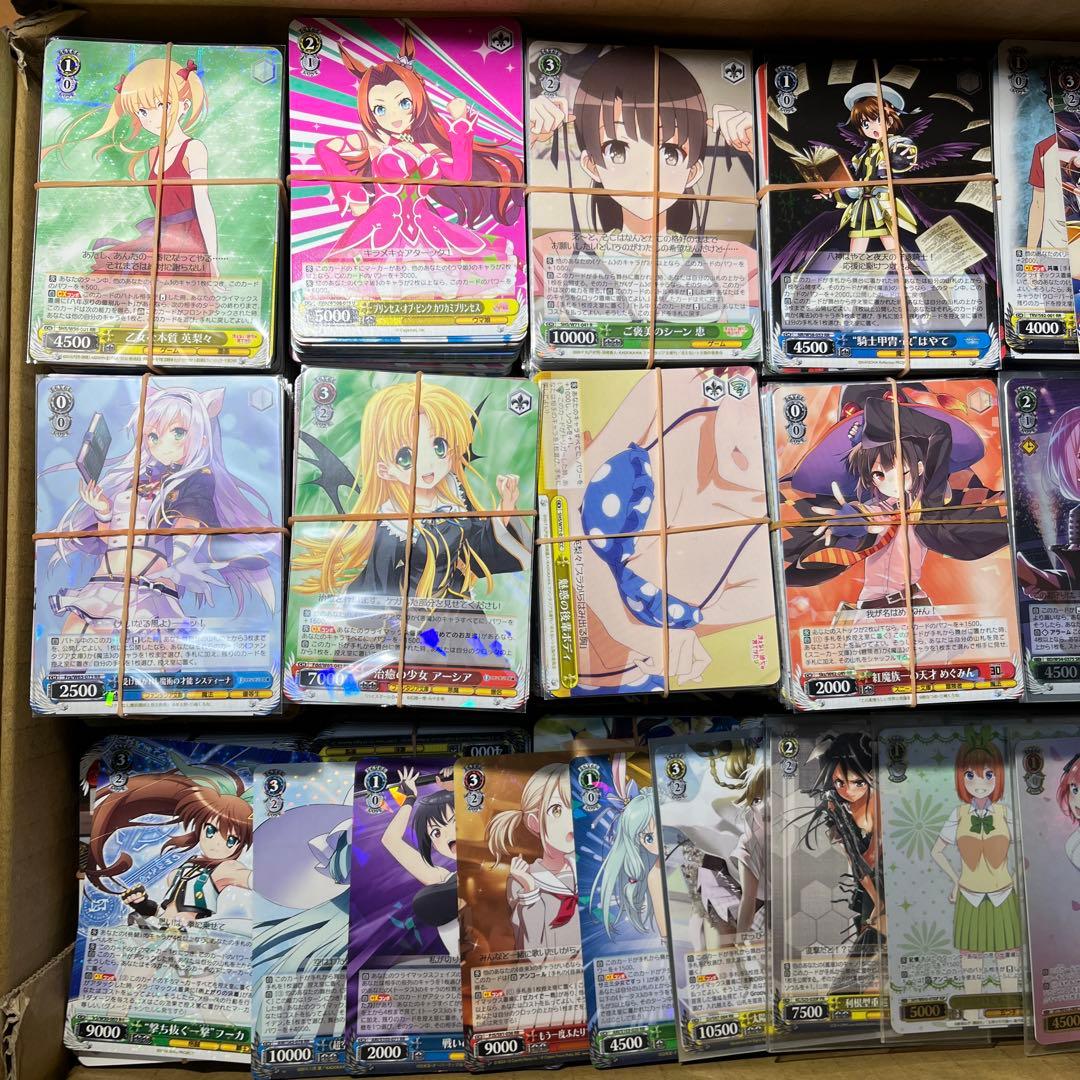 ヴァイスシュヴァルツ 大量まとめ売り　約7700枚