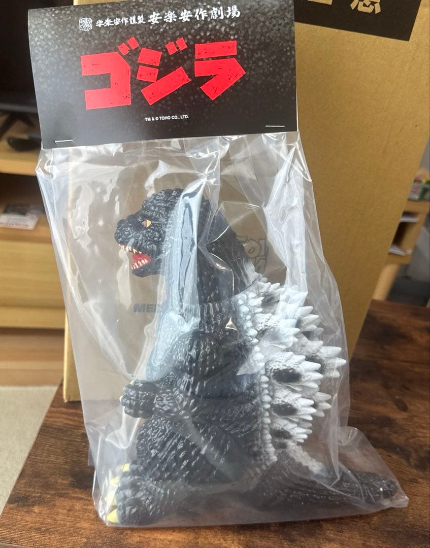 新品　ゴジラ1994(ゴジラvsスペースゴジラ) 安楽安作