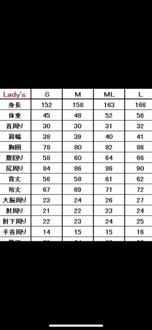 最高級マテリアル使用国産大手工場ウェットスーツchurchウェットスーツ