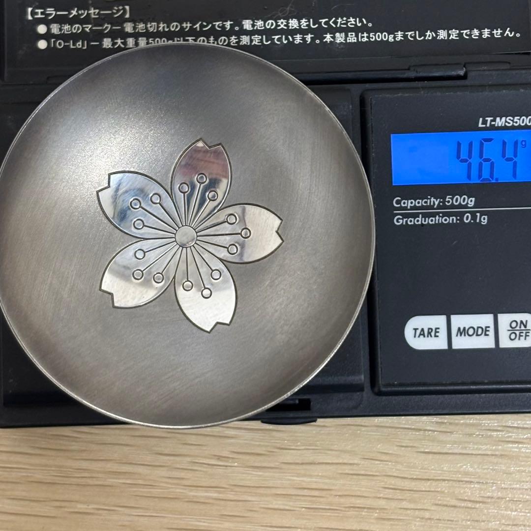 銀杯 3杯セット 約210g 純銀製 大中小 SILVER シルバー