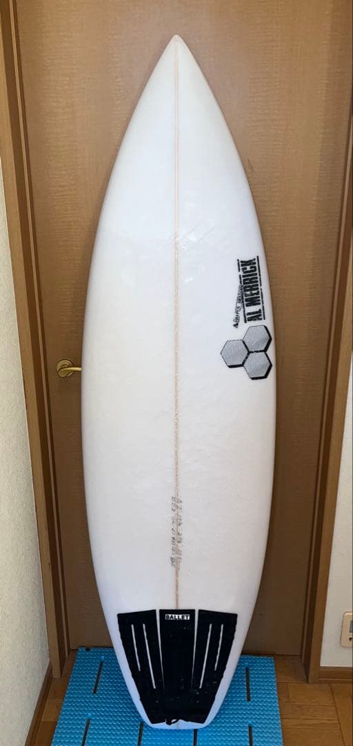 Channel  Dumpster Diver 2 5’7