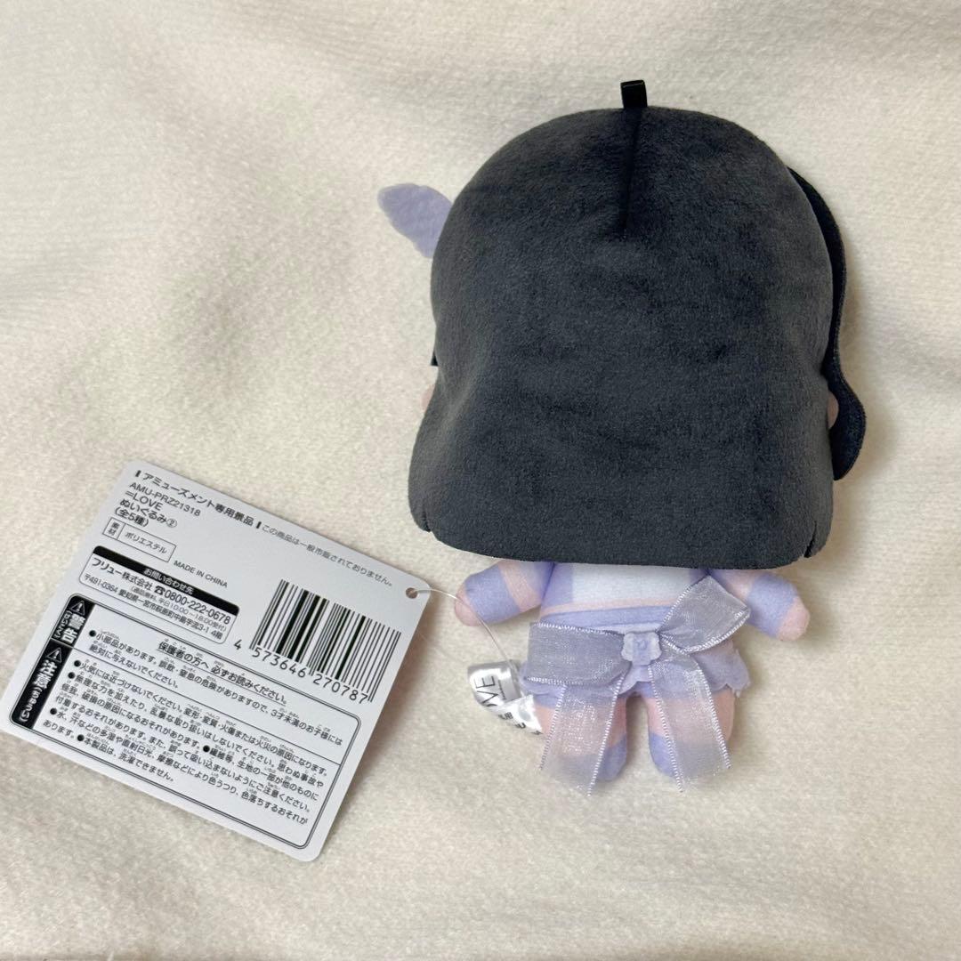 =LOVE イコラブ ぬいぐるみ　野口衣織