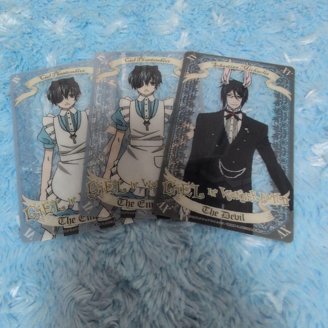 ナンジャタウン限定　非売品　クリアカード