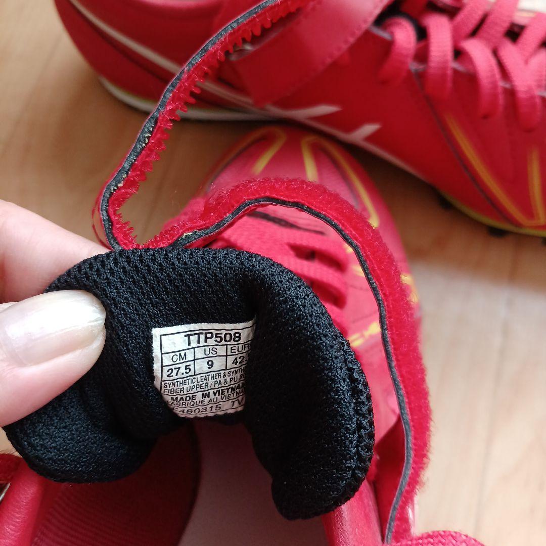 ASICS スパイクシューズ 27.5