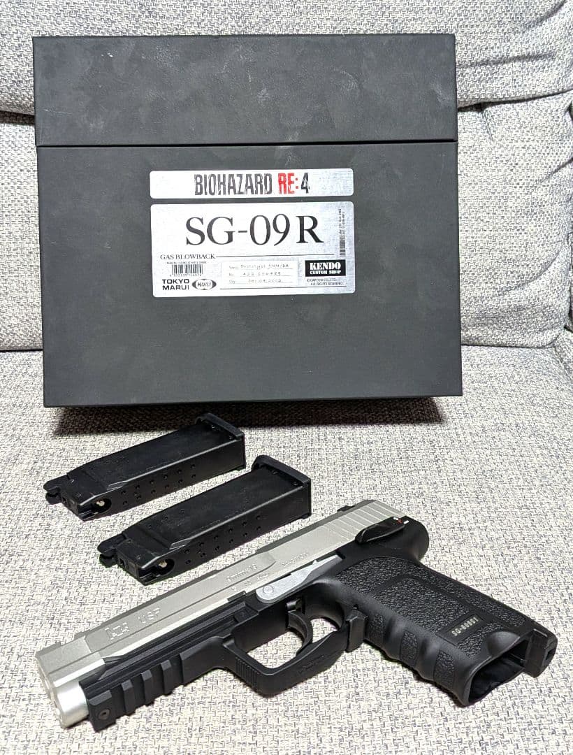 東京マルイ SG-09R バイオハザード