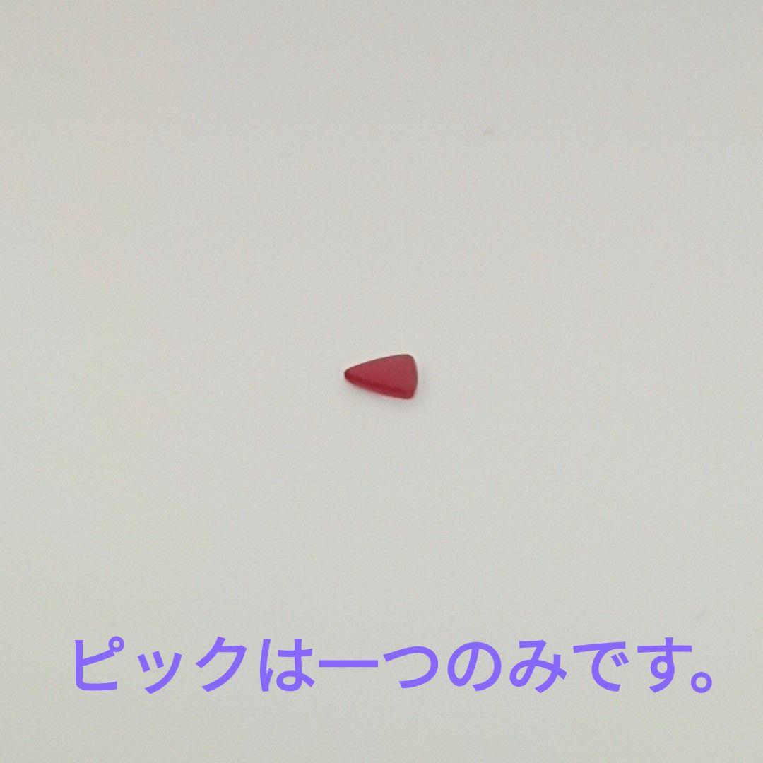 【限定品】SHOW BY ROCK!! シアン ホビージャパン AMAKUNI