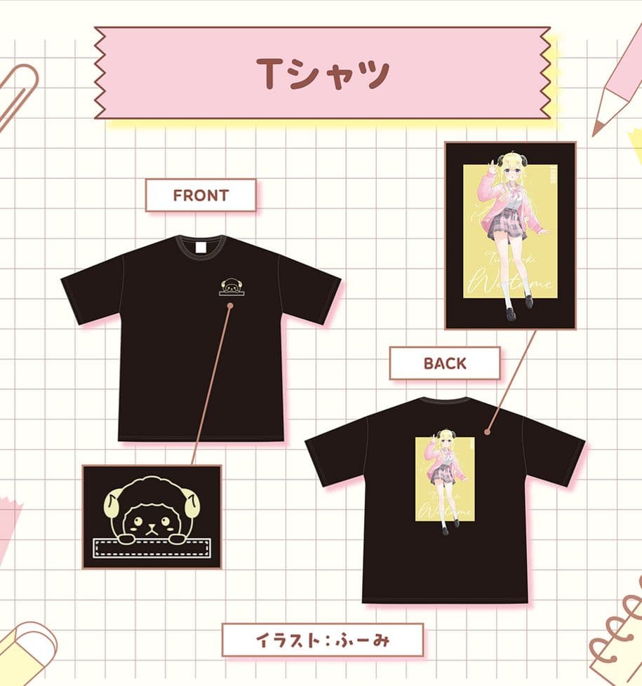 角巻わため 誕生日記念 2025 わためいとジャージ Tシャツ まとめ売り