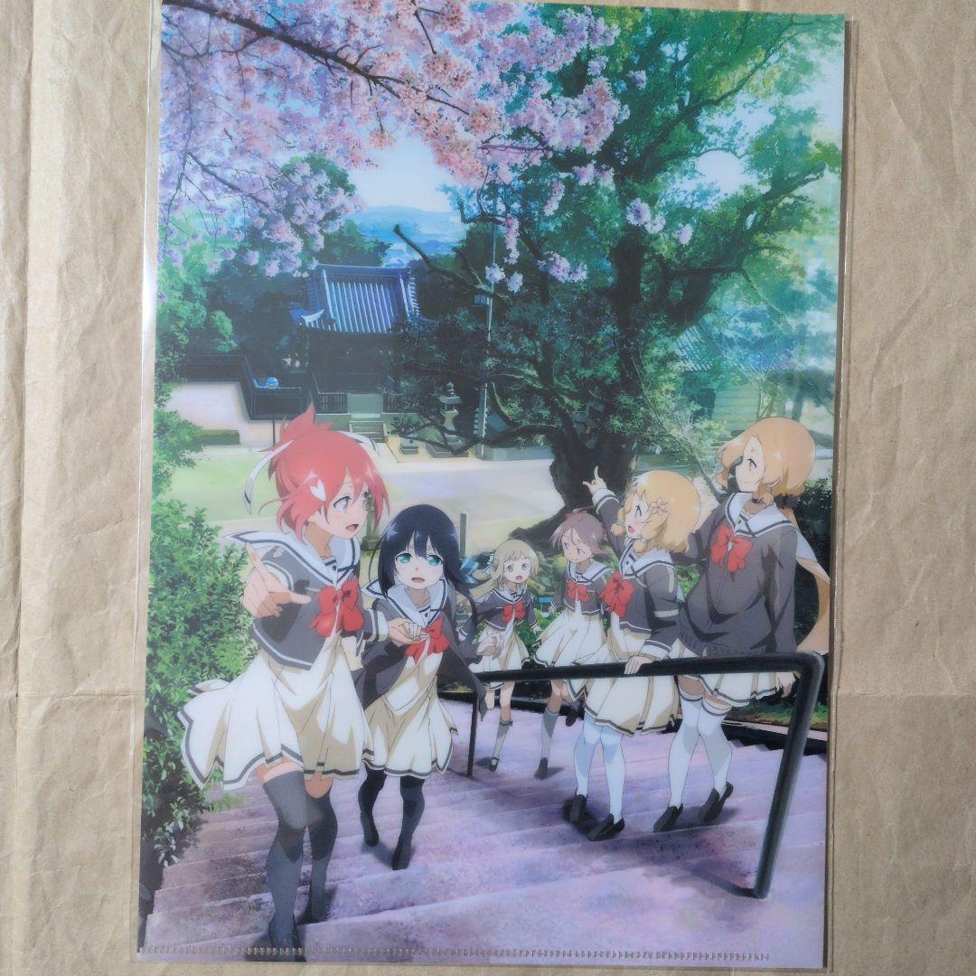 送料無料★A4クリアファイル8枚+缶バッジ1個/結城友奈は勇者である/ゆゆゆ3