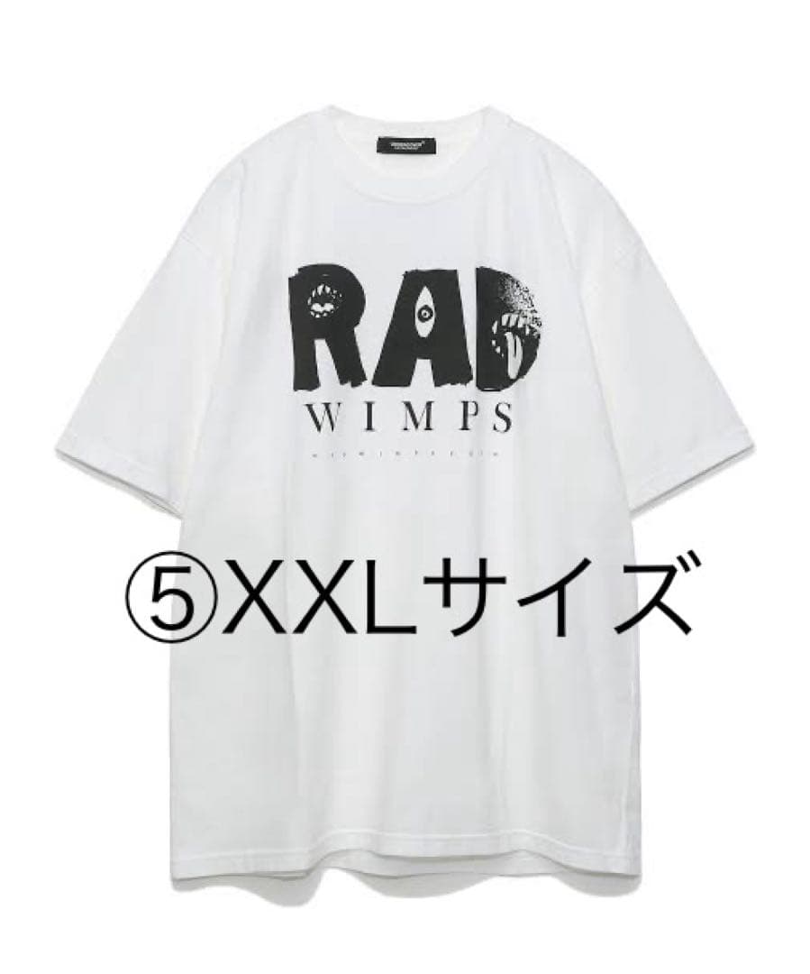 RADWIMPS UNDERCOVER コラボTシャツ XXLサイズ ホワイト