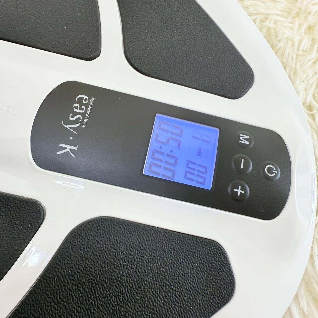 【即日発送】easy K イージーK 骨盤底筋トレーニング用EMS