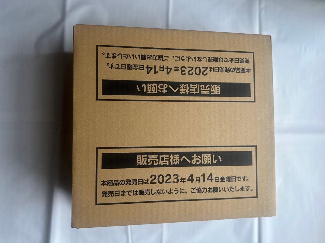 クレイバースト 1カートン 未開封 ポケモンカード