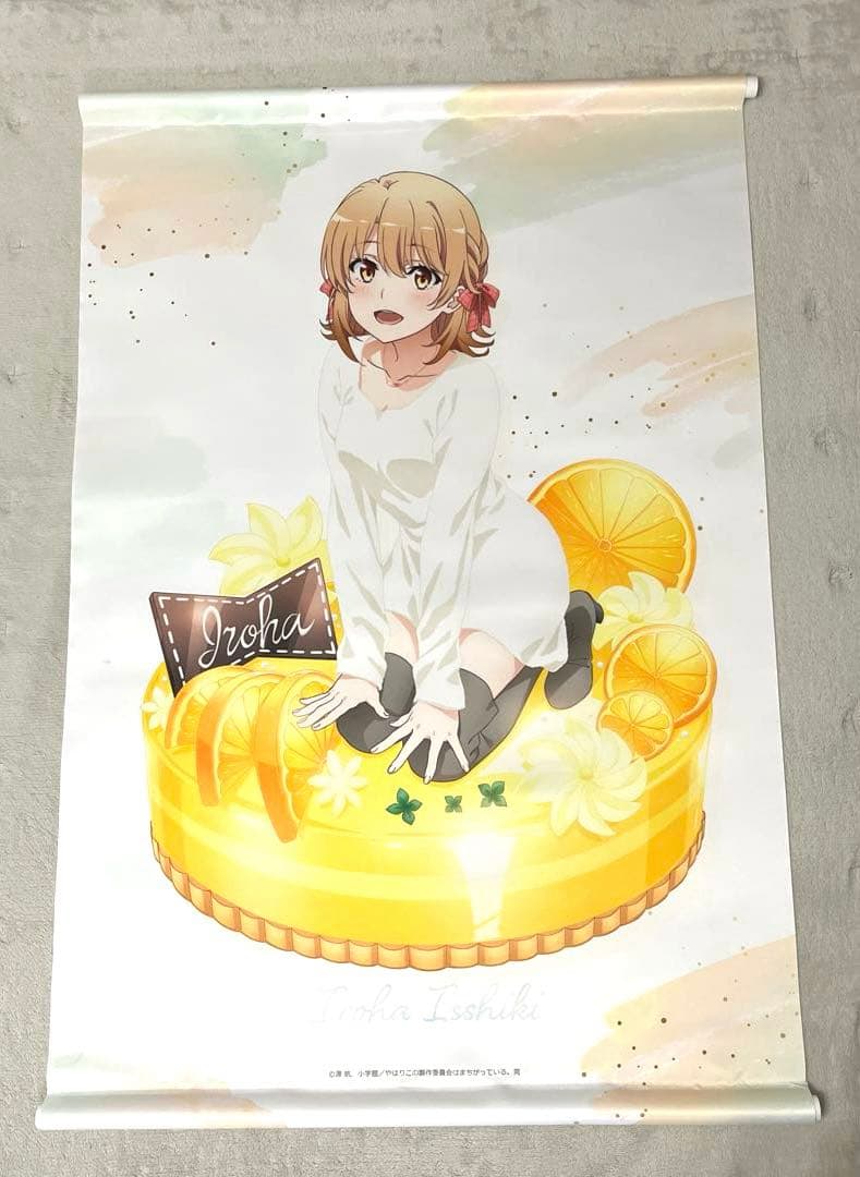 c103 俺ガイル コミケ出典記念セット B2タペストリー3種セット