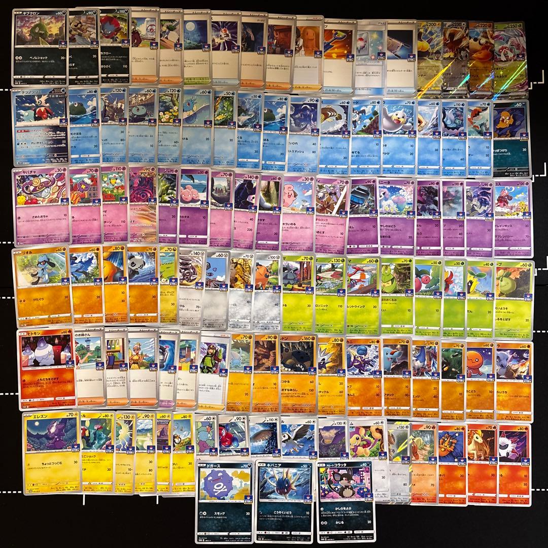 【187種】ポケモンカード　プロモカード被りなし　大量セットまとめ売り　ポケカ