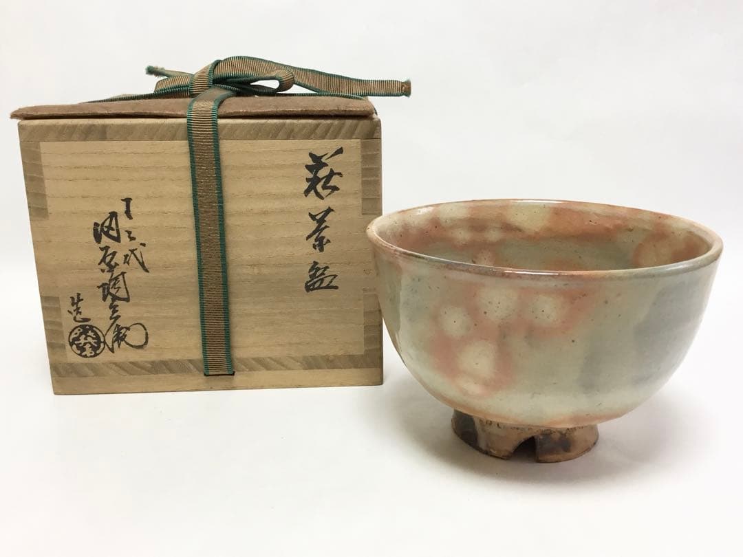 茶道具 古物品 茶碗 萩 粉引風 12代田原陶兵衛 木箱入