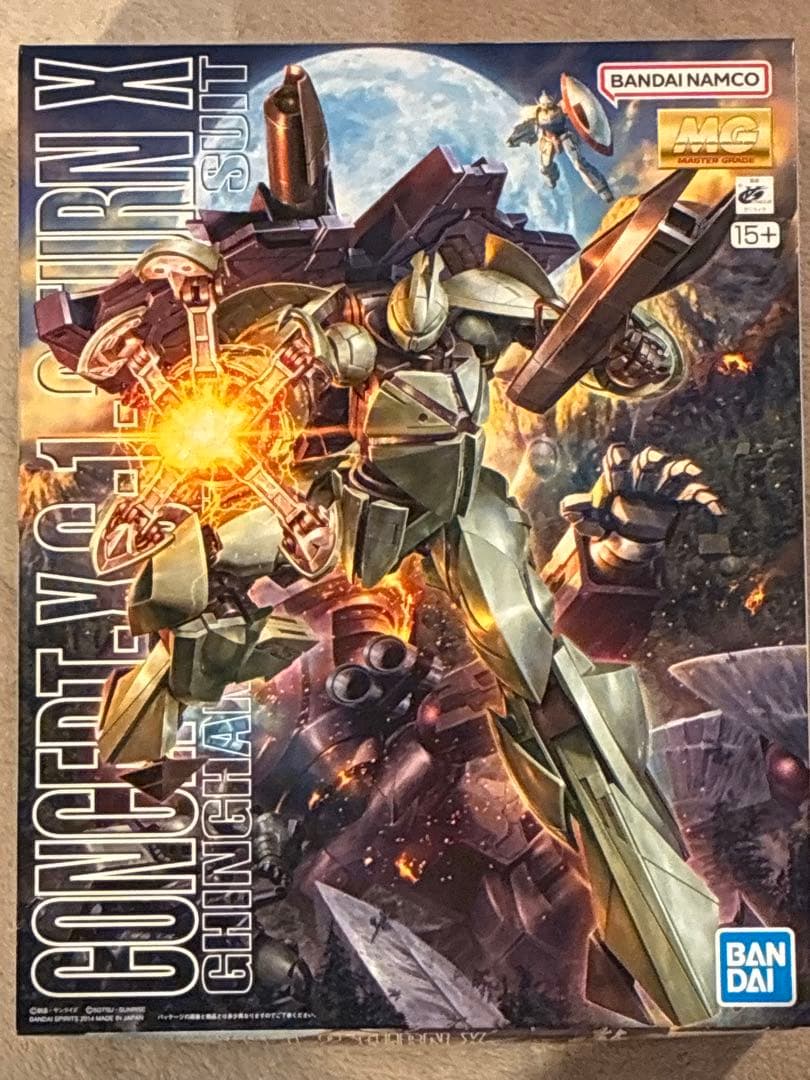 MG1/100 ギンガナム艦隊モビルスーツCONCEPT-X6-1-2 ターンX