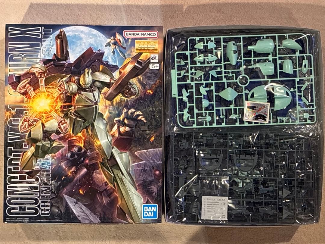 MG1/100 ギンガナム艦隊モビルスーツCONCEPT-X6-1-2 ターンX