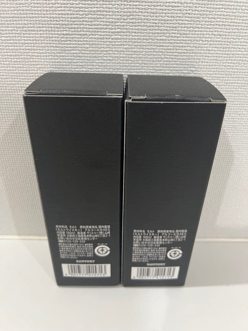 山崎蒸溜所限定スパニッシュオーク、ピーテッドモルト180ml2本