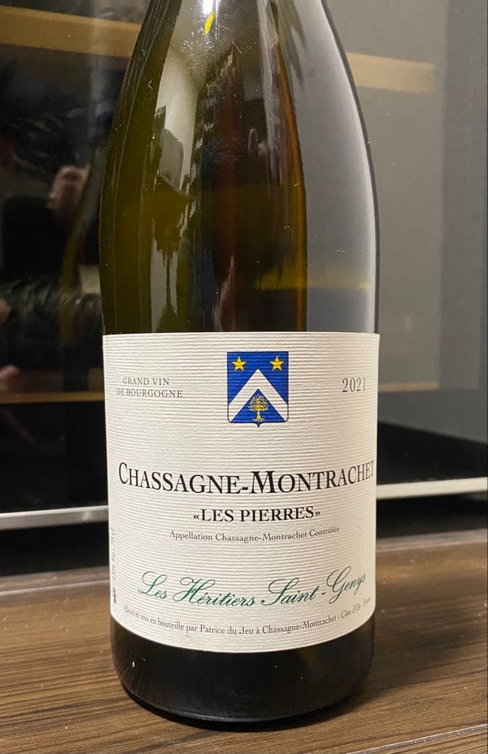 ワイン Chassagne-Montrachet - Les Pierres 2021