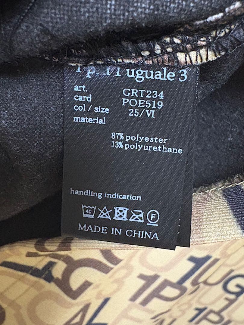 新品1PIU1UGUALE3 GOLF24AW裏フリースモックネックカットソーⅥ