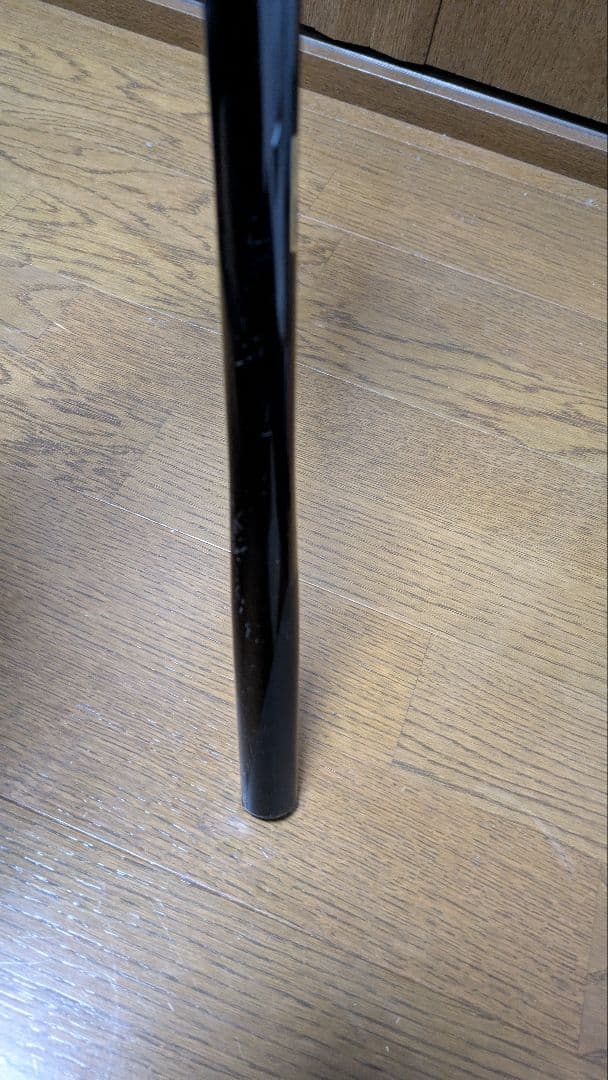 ダイコー プロフィールド ステイシア磯プロタイプ 2-53 磯竿　フカセ