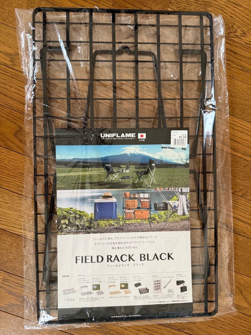 UNIFLAME FIELD RACK BLACK ユニフレーム
