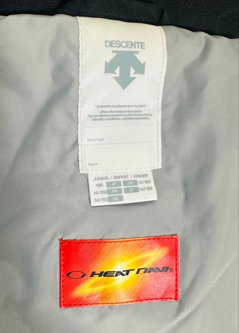 TEAM DESCENTE デサント　上下セットアップ　希少サイズ