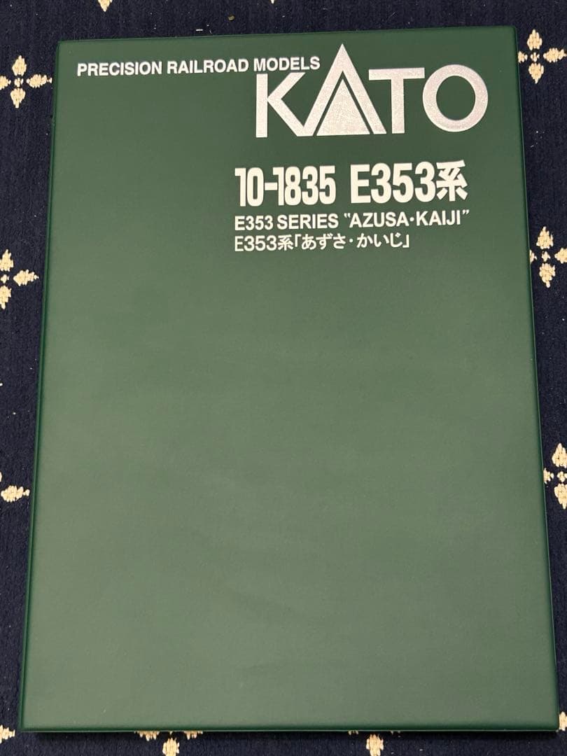 Nゲージ KATO E353系あずさ・かいじ 12両
