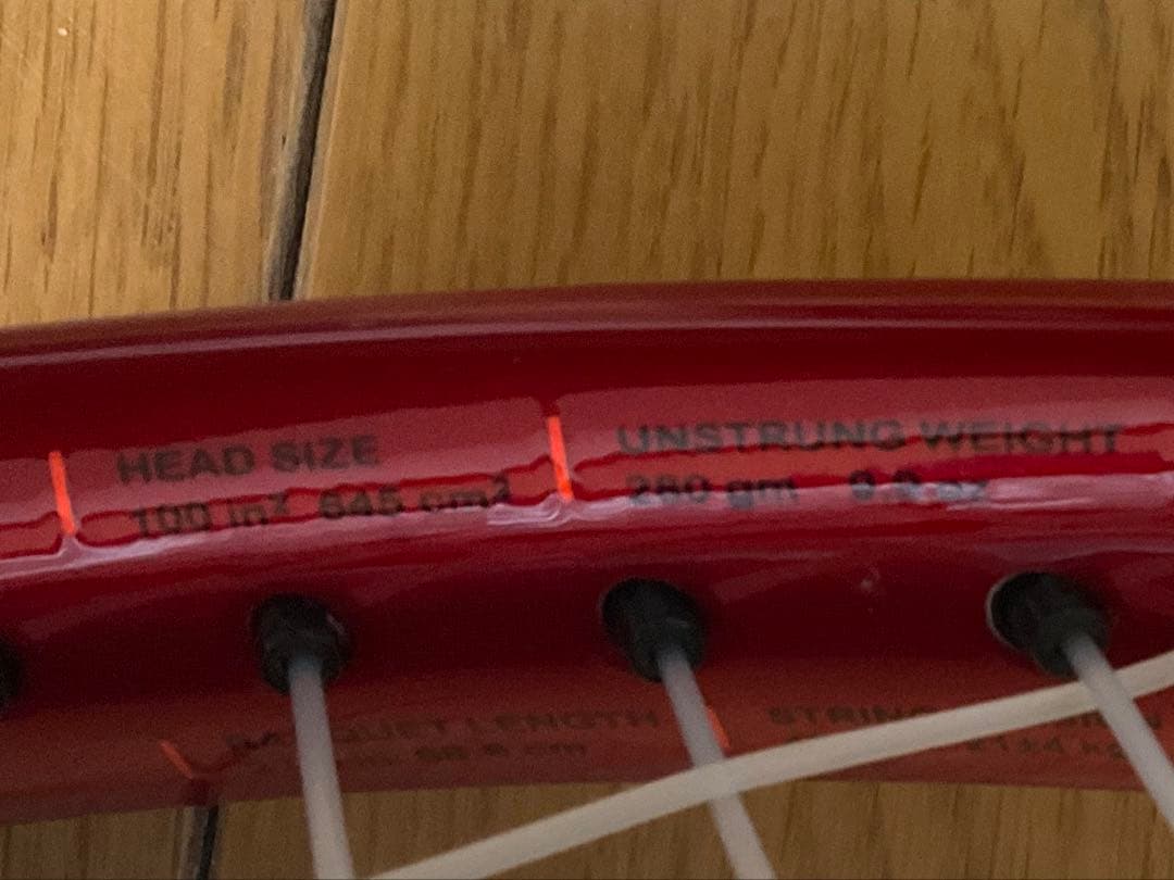 新品未使用 prince BEAST db 100（280g）G2