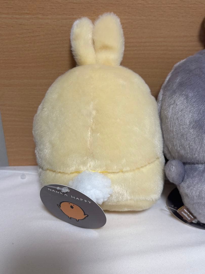 ナガノマーケット　ハッピーバッグ2023　卯年　ぬいぐるみ