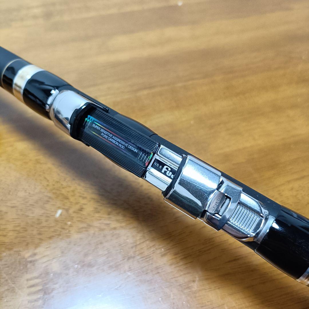 がまかつ がま磯 エリネス 1.5-47【新品未使用】