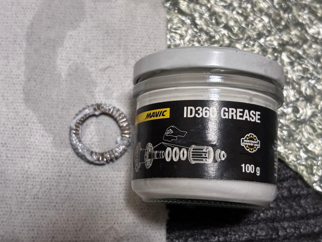 【値下げ】MAVIC COSMIC SLR40 リムブレーキ　シマノフリー