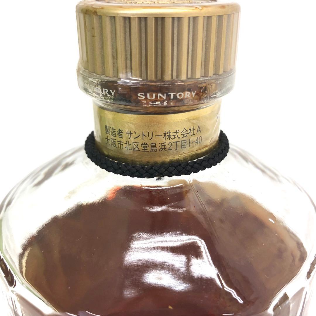 サントリーウイスキー 響 旧ボトル 金キャップ