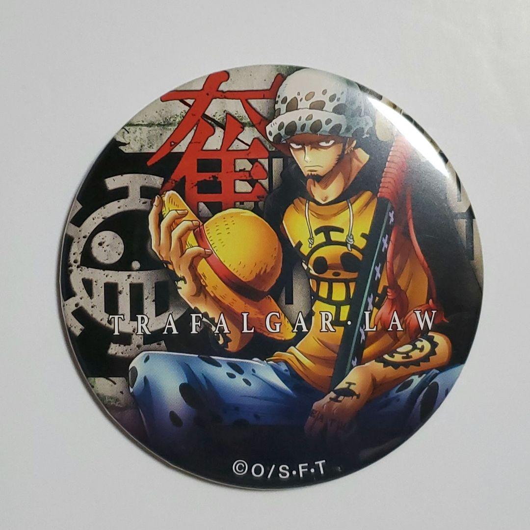 ロー 缶バッジ ⑩