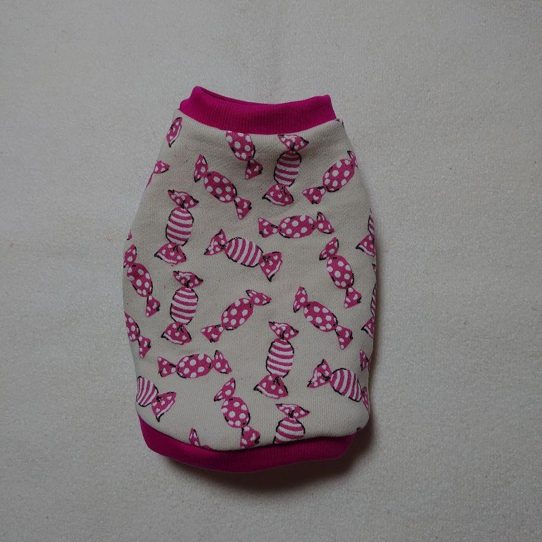 犬服 SS わんこの普段着　キャンディ