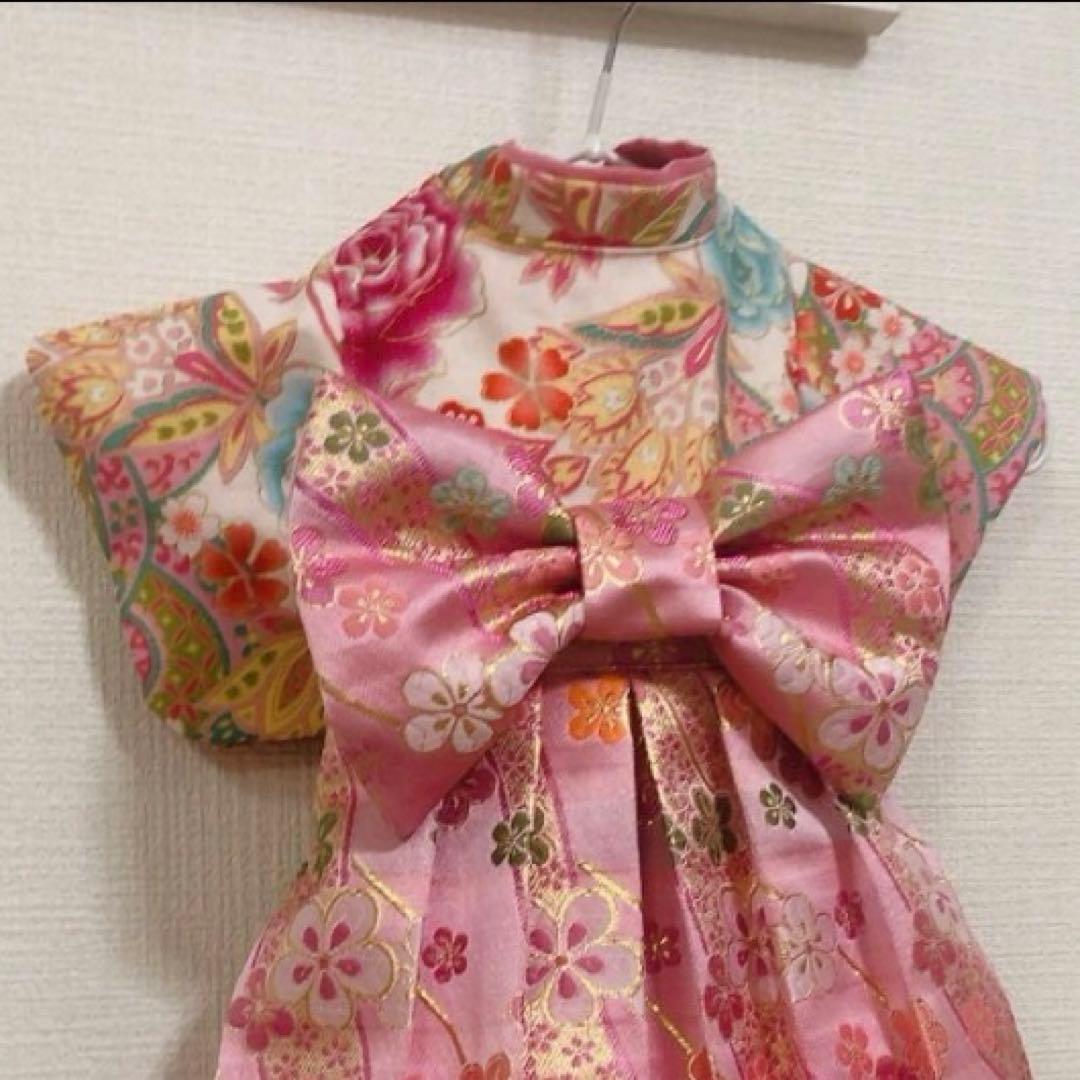 りおら様確認ページ