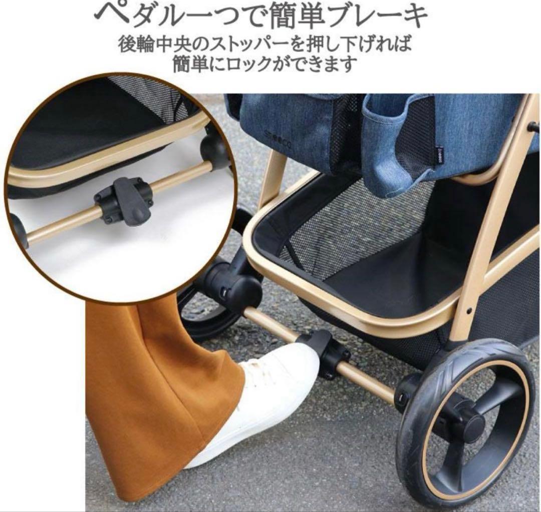 smooca プレミアム ペットカート 軽量 25kg対応