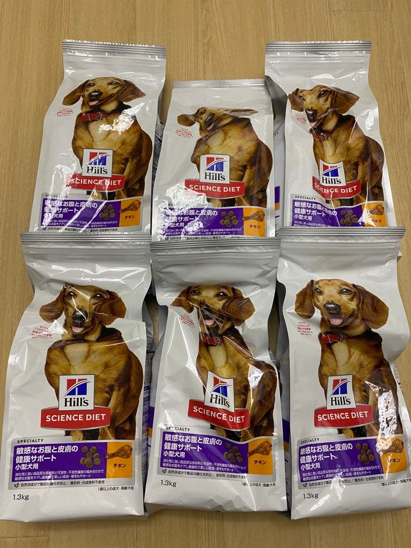 ヒルズ サイエンス・ダイエット 敏感なお腹と皮膚の健康サポー　1.6kg×6袋