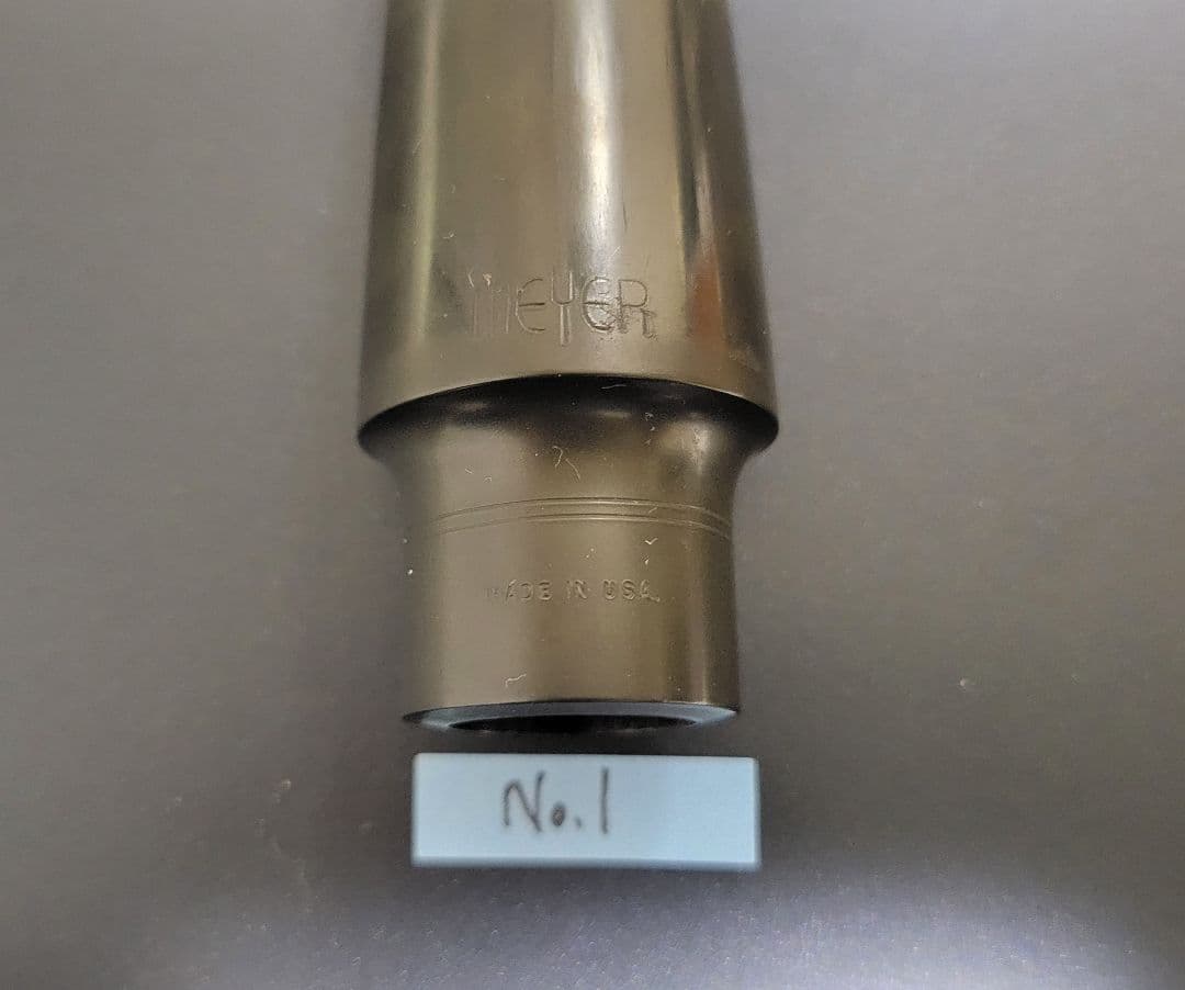 №1　メイヤー アルトサックス 5MM MEYER マウスピース
