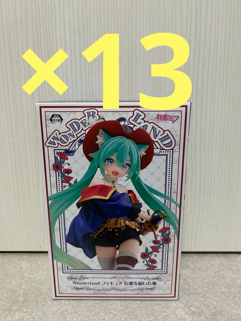 初音ミク Wonderland フィギュア 長靴をはいた猫　11点